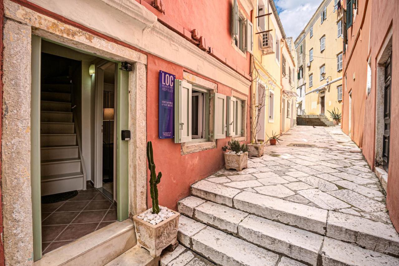 Apartamento Venetian Well House By Loc Hospitality Corfu  Exterior foto
